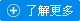 技术知识